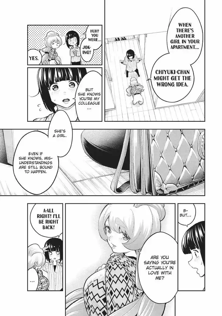 Runway de Waratte Vol.18 Ch.151