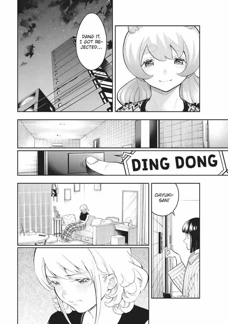 Runway de Waratte Vol.18 Ch.151