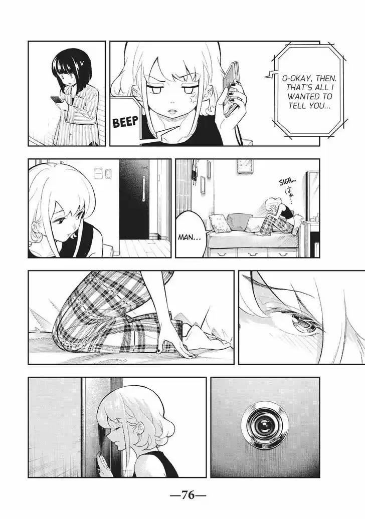 Runway de Waratte Vol.18 Ch.151