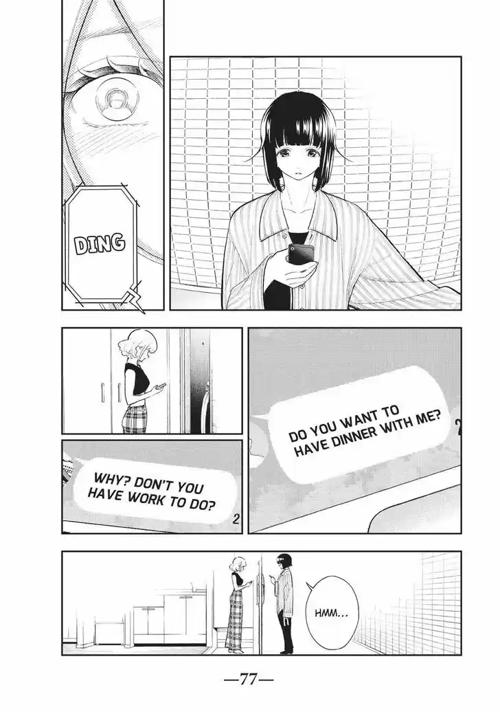 Runway de Waratte Vol.18 Ch.151