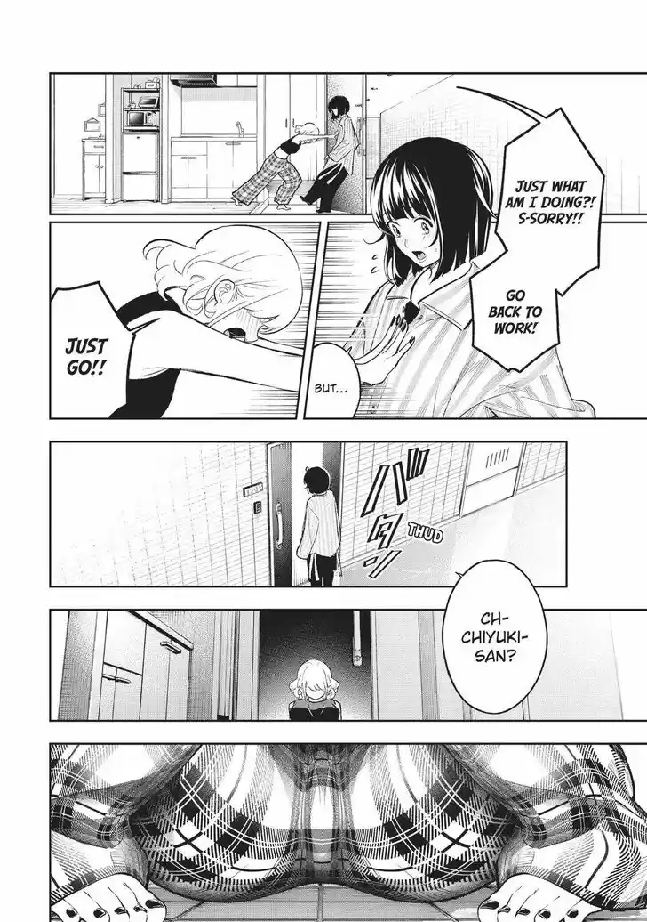 Runway de Waratte Vol.18 Ch.151