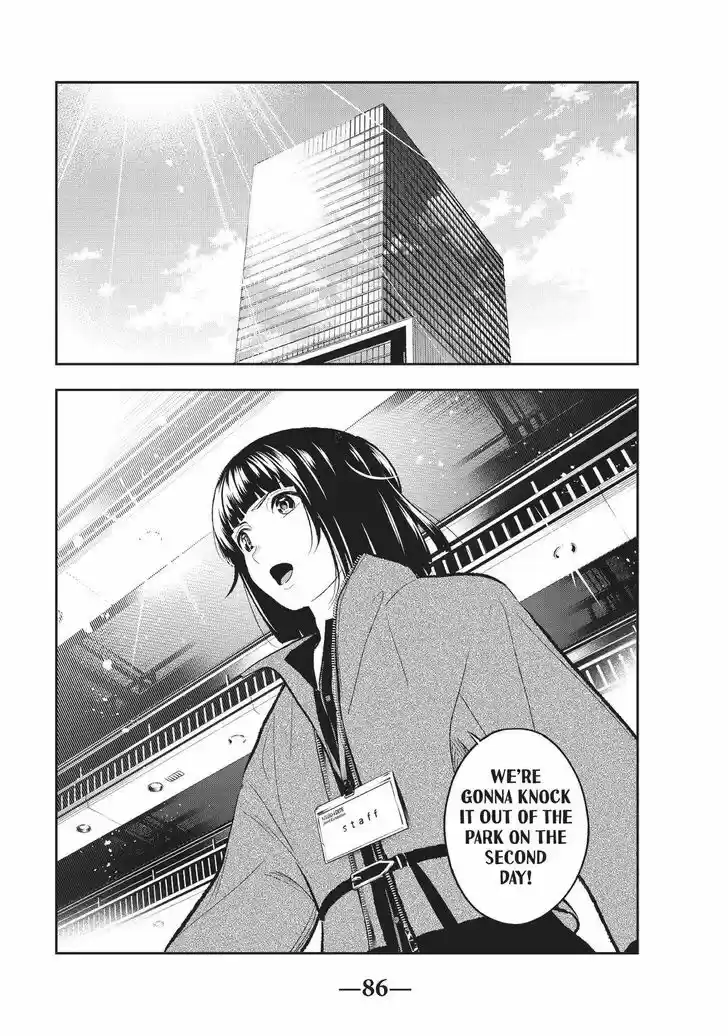 Runway de Waratte Vol.18 Ch.151