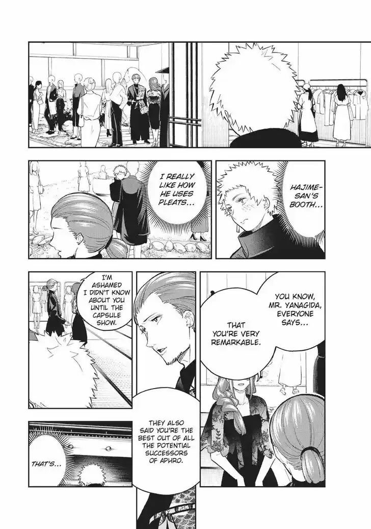 Runway de Waratte Vol.18 Ch.152