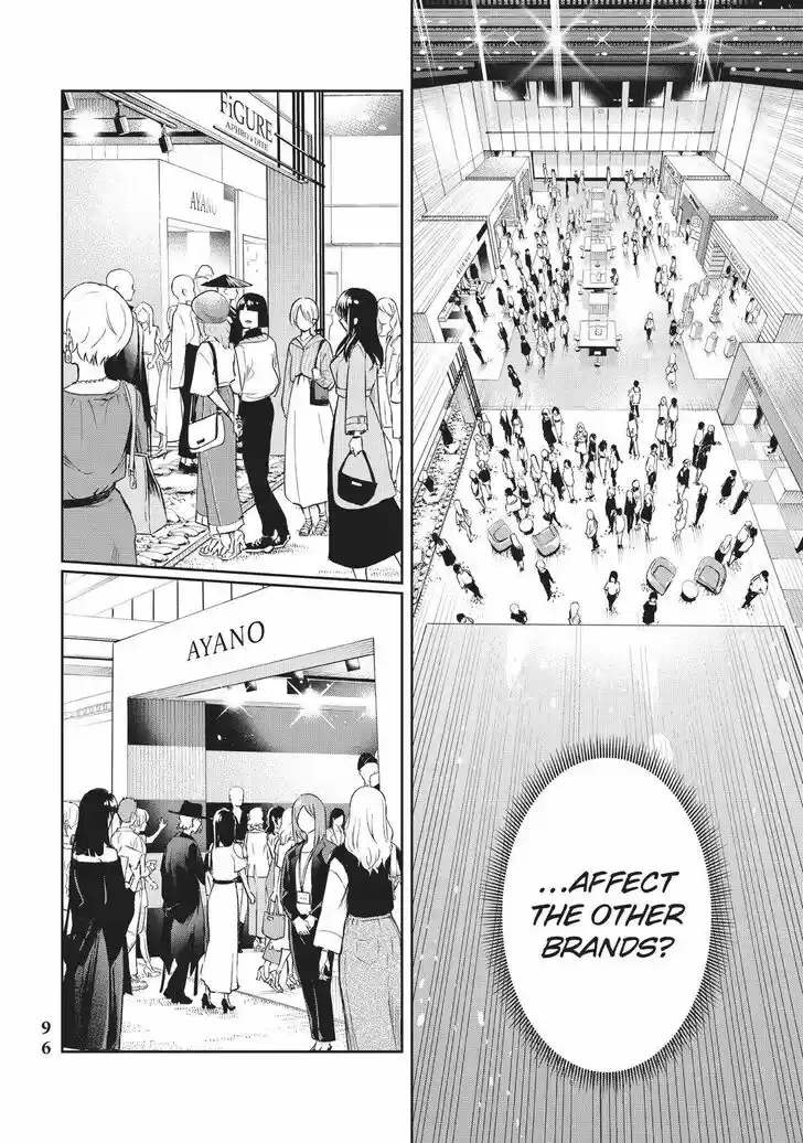 Runway de Waratte Vol.18 Ch.152