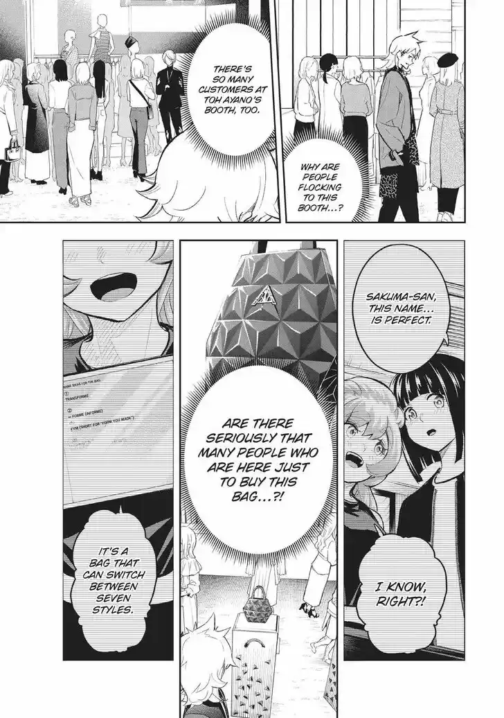 Runway de Waratte Vol.18 Ch.152