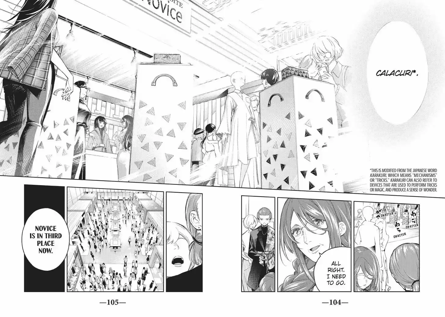 Runway de Waratte Vol.18 Ch.152