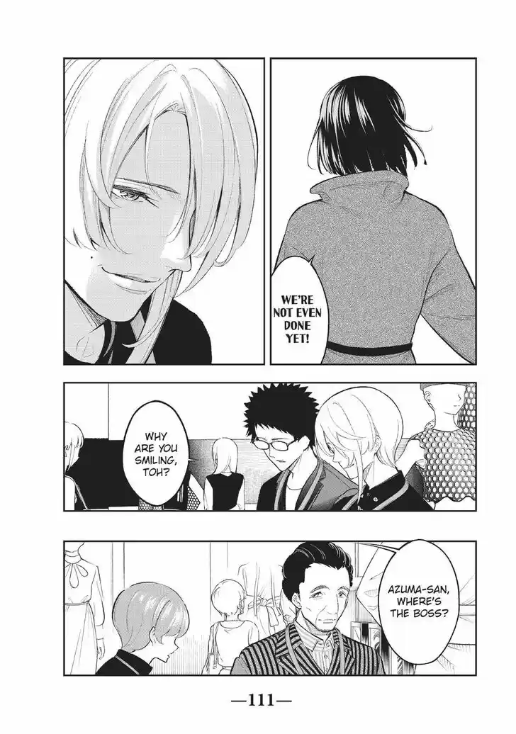 Runway de Waratte Vol.18 Ch.153