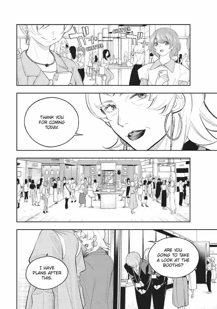 Runway de Waratte Vol.18 Ch.153