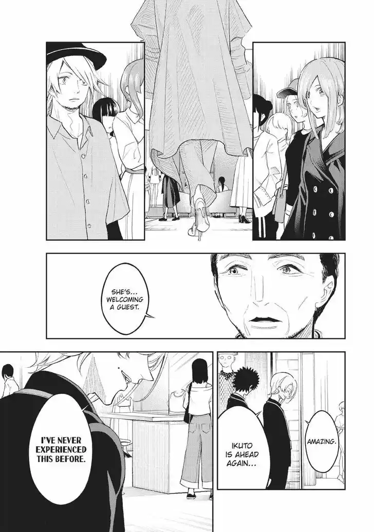 Runway de Waratte Vol.18 Ch.153