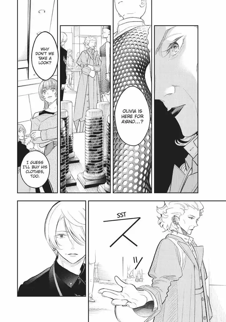 Runway de Waratte Vol.18 Ch.153