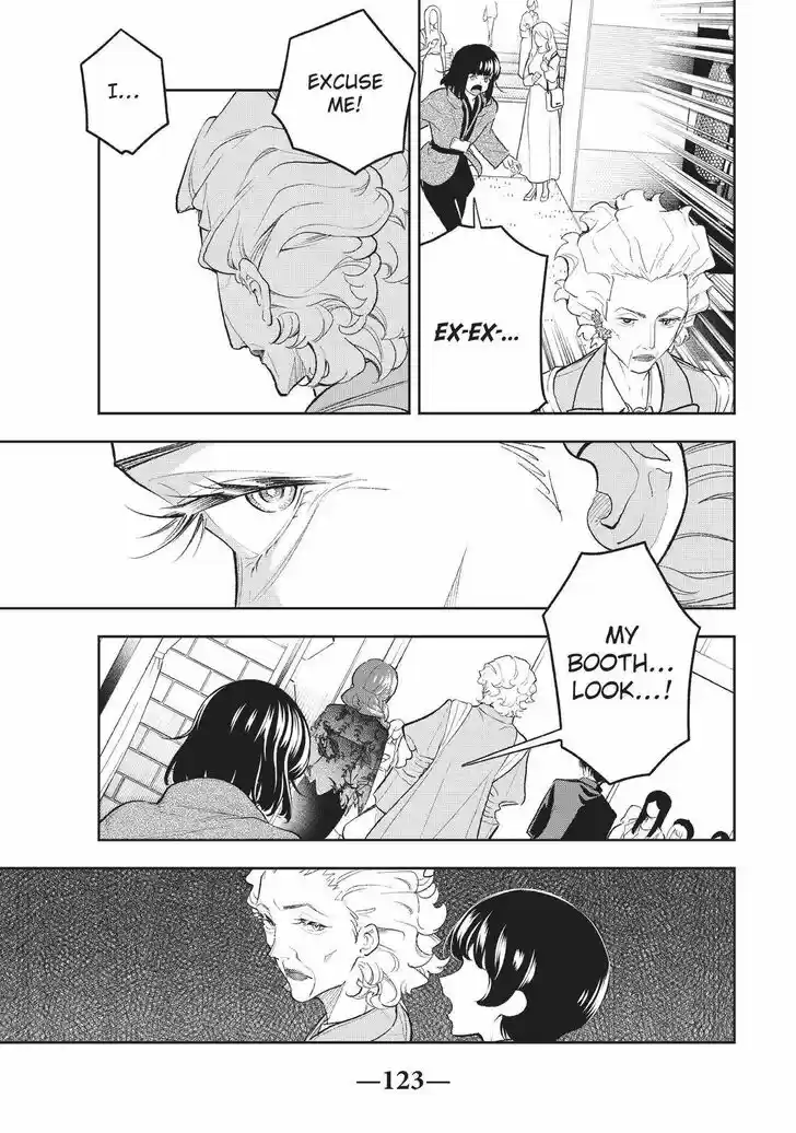 Runway de Waratte Vol.18 Ch.153