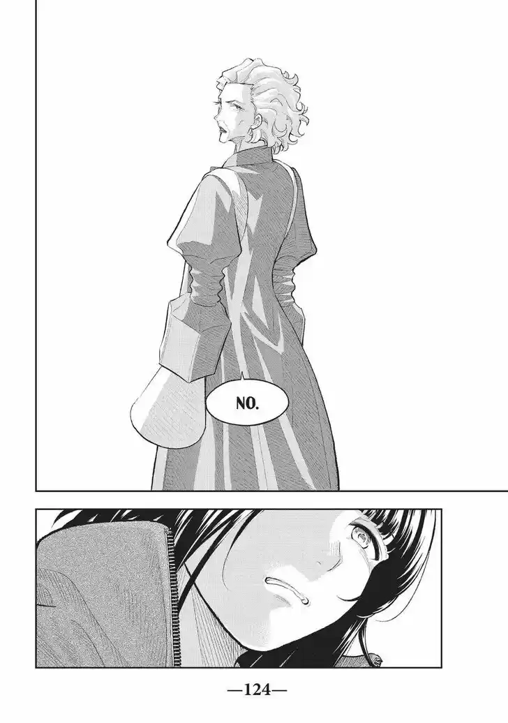 Runway de Waratte Vol.18 Ch.153