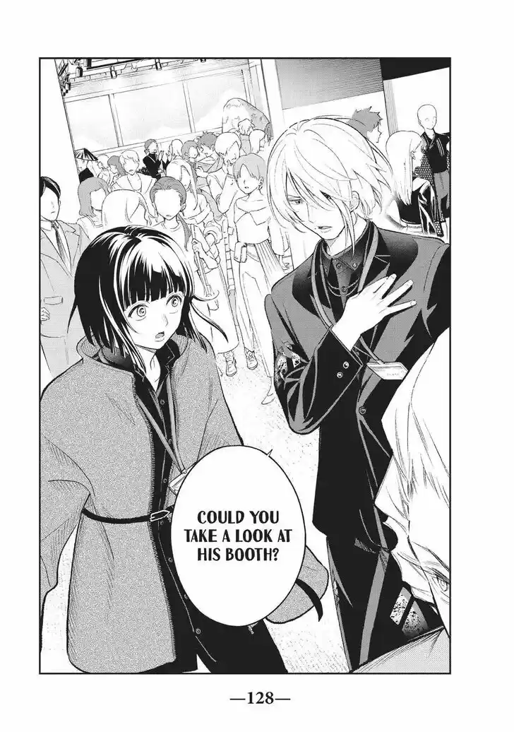 Runway de Waratte Vol.18 Ch.153