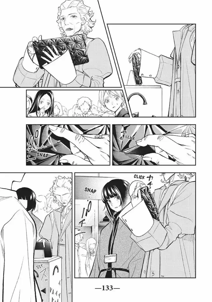 Runway de Waratte Vol.18 Ch.154