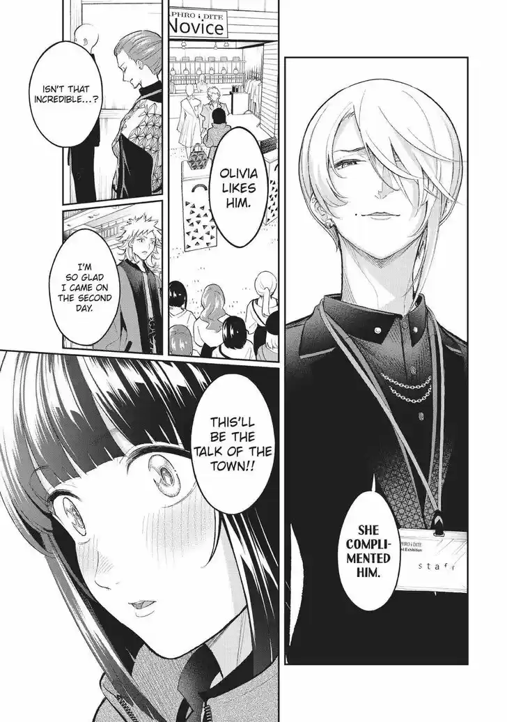 Runway de Waratte Vol.18 Ch.154