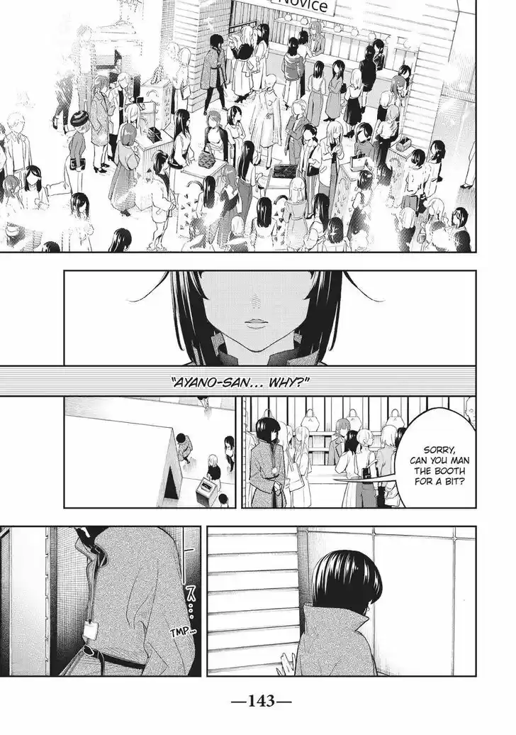 Runway de Waratte Vol.18 Ch.154