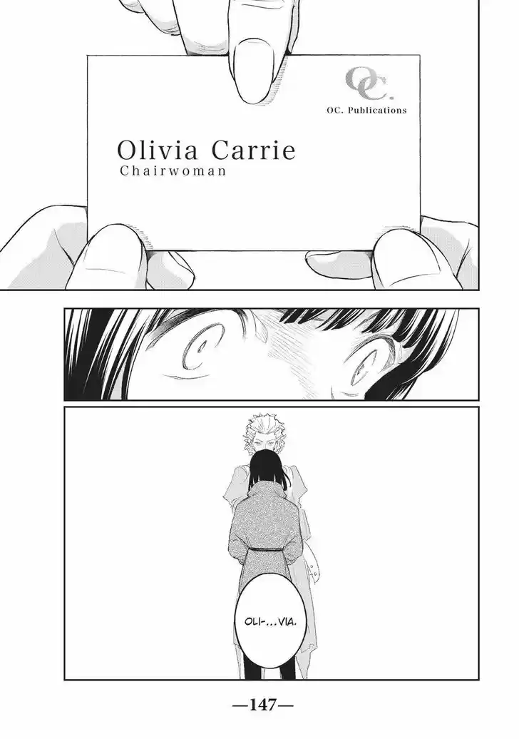 Runway de Waratte Vol.18 Ch.154