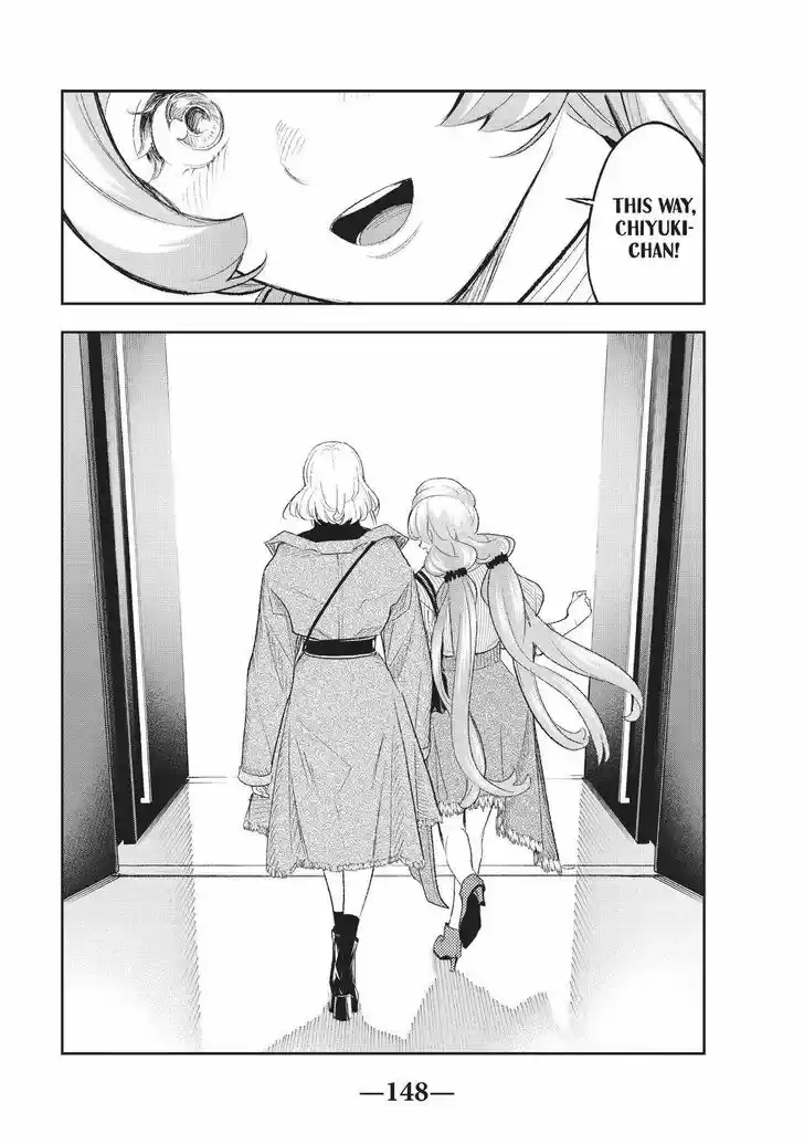 Runway de Waratte Vol.18 Ch.154