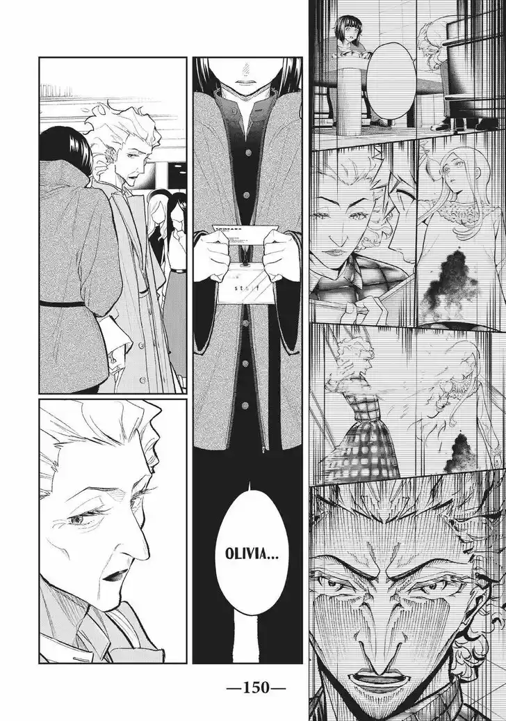 Runway de Waratte Vol.18 Ch.155