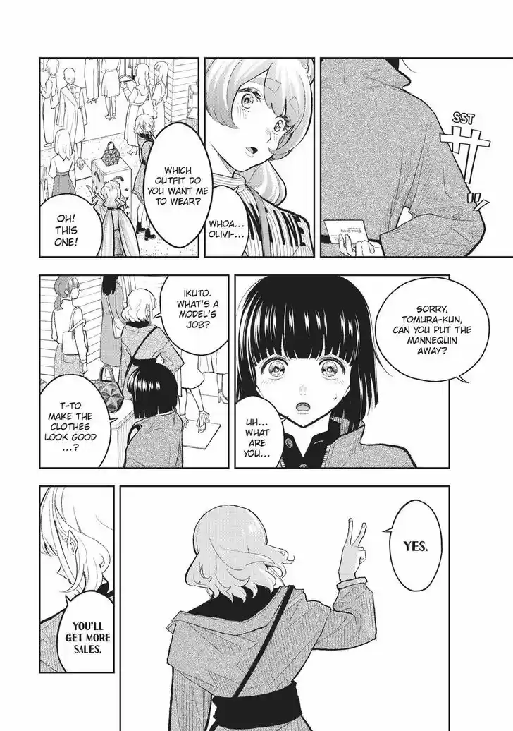 Runway de Waratte Vol.18 Ch.155