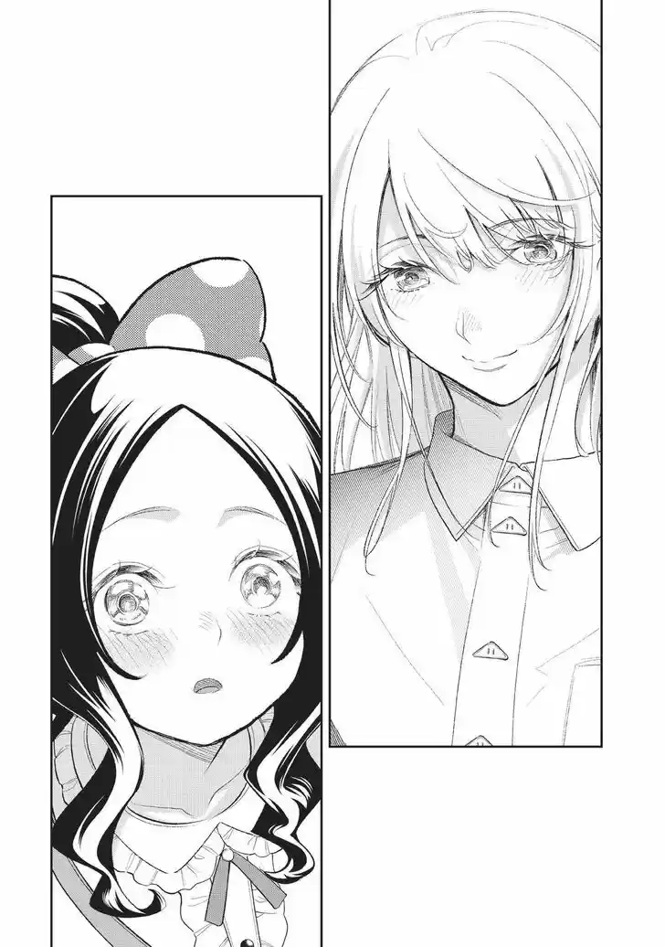 Runway de Waratte Vol.18 Ch.155