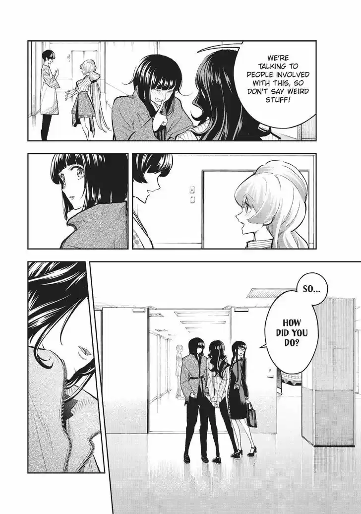 Runway de Waratte Vol.18 Ch.156