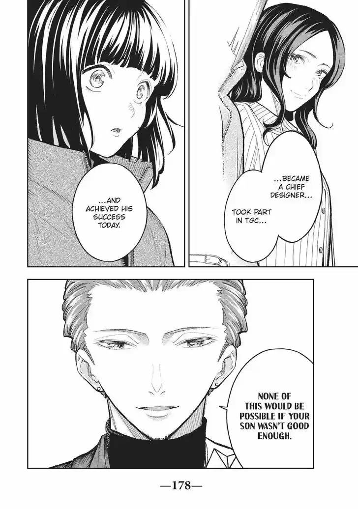 Runway de Waratte Vol.18 Ch.156