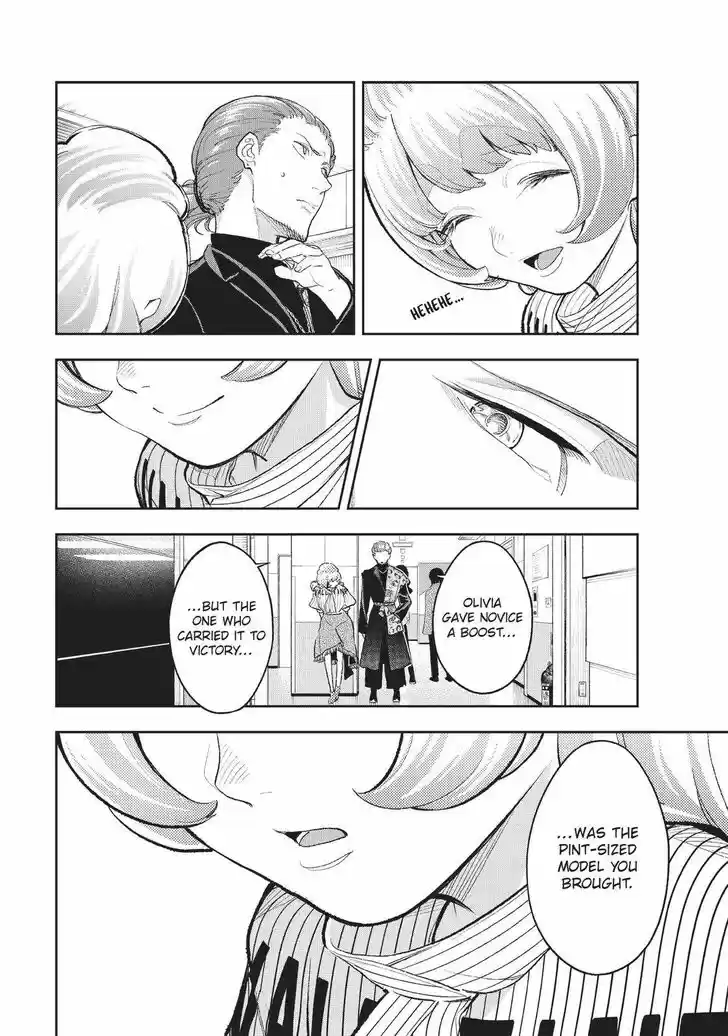 Runway de Waratte Vol.18 Ch.156