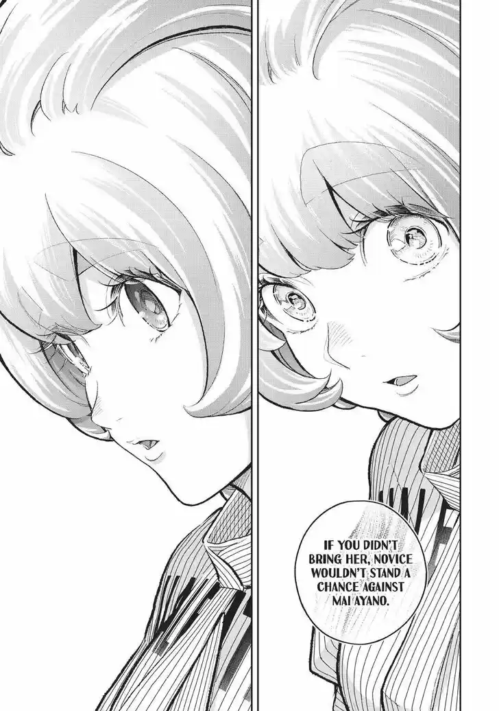 Runway de Waratte Vol.18 Ch.156