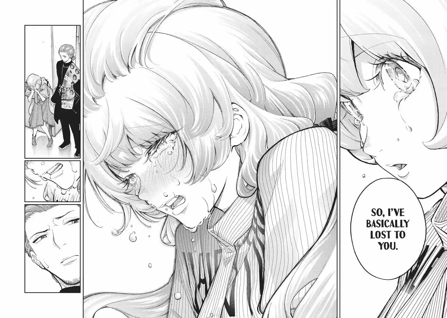 Runway de Waratte Vol.18 Ch.156