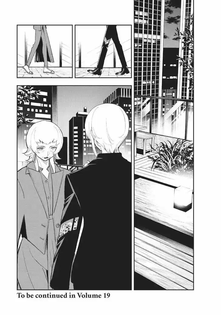 Runway de Waratte Vol.18 Ch.156