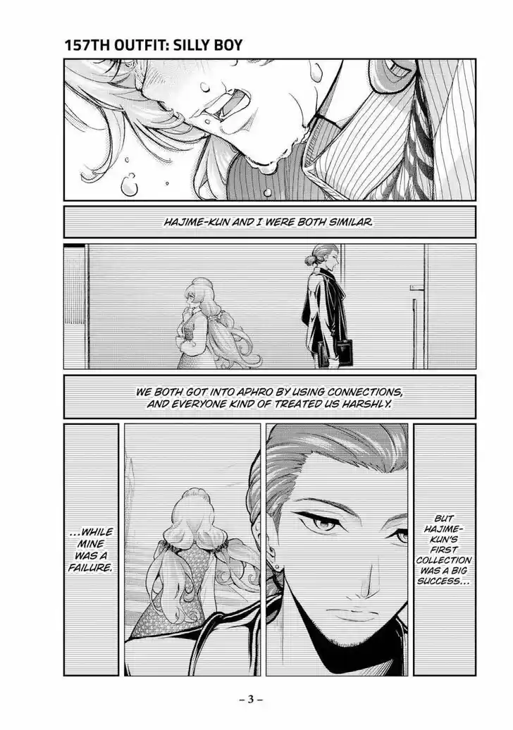 Runway de Waratte Vol.19 Ch.157