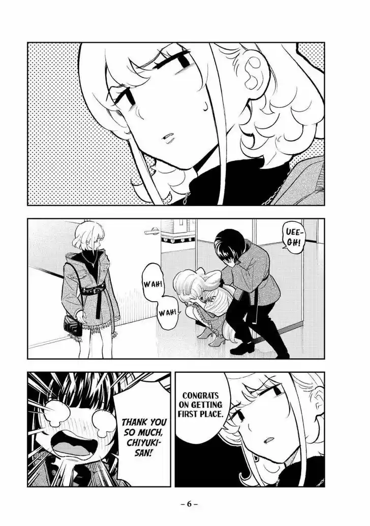 Runway de Waratte Vol.19 Ch.157