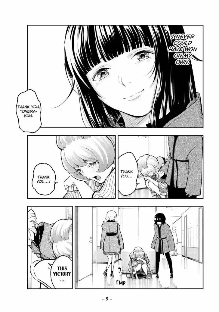 Runway de Waratte Vol.19 Ch.157