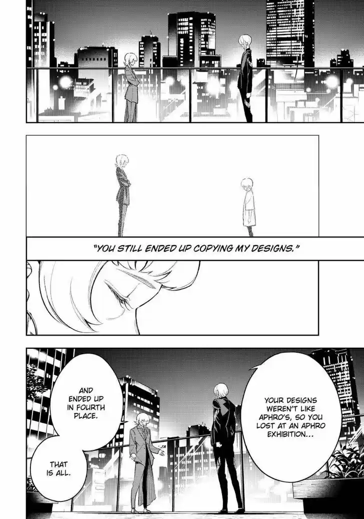 Runway de Waratte Vol.19 Ch.157