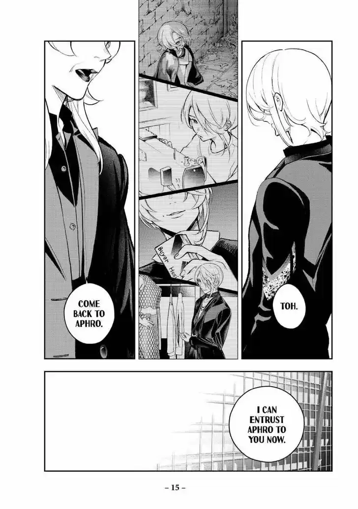 Runway de Waratte Vol.19 Ch.157