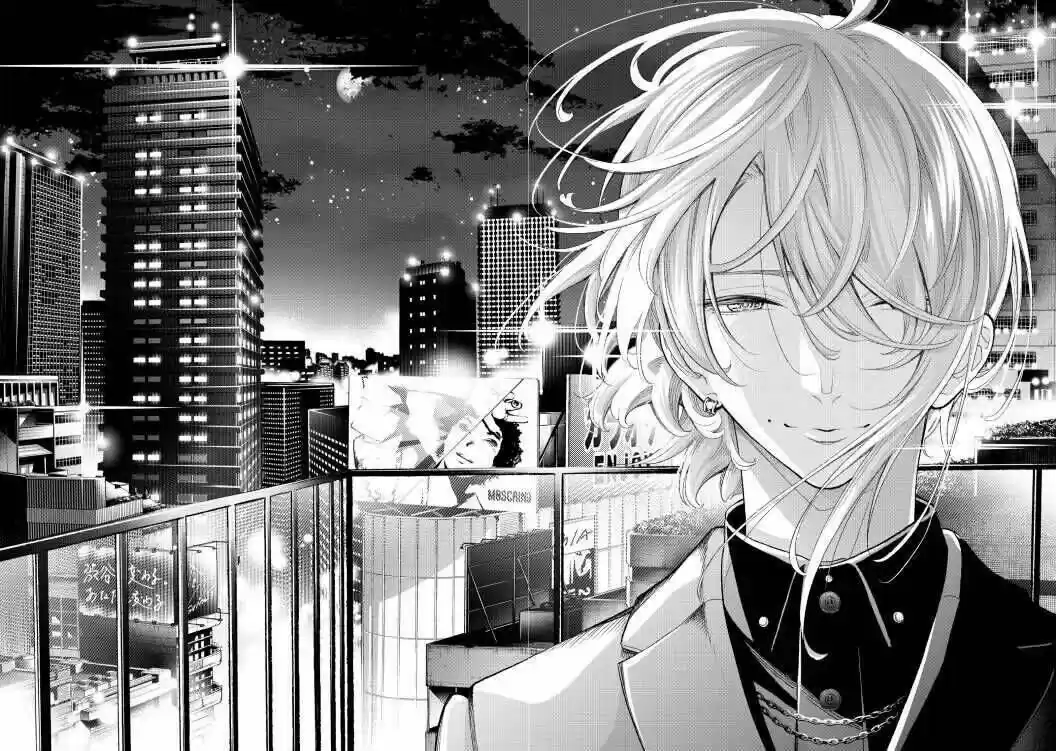 Runway de Waratte Vol.19 Ch.157