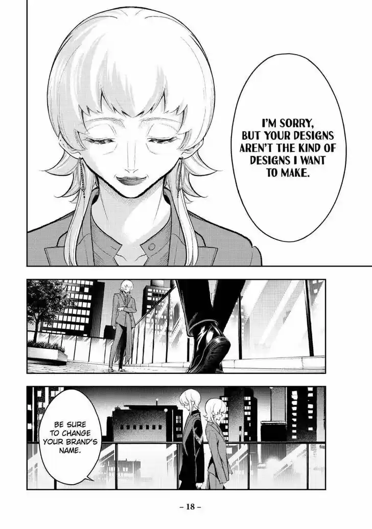 Runway de Waratte Vol.19 Ch.157