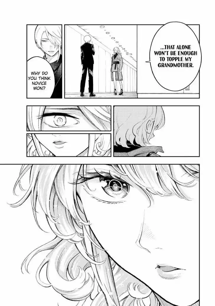 Runway de Waratte Vol.19 Ch.158