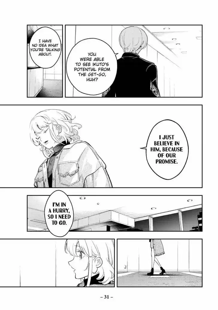 Runway de Waratte Vol.19 Ch.158