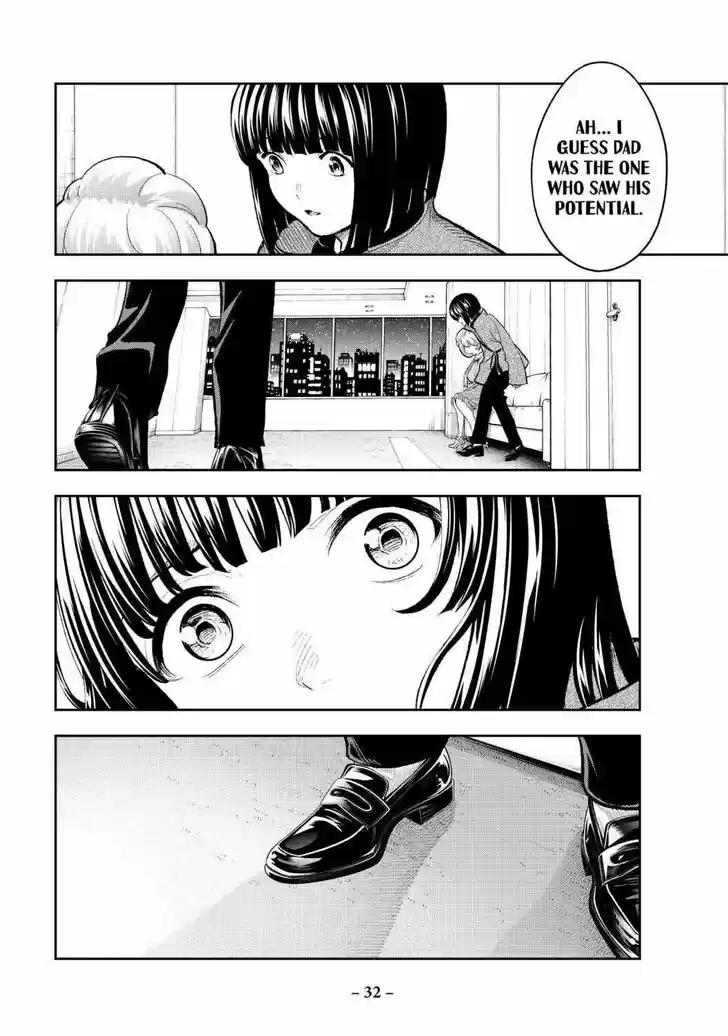 Runway de Waratte Vol.19 Ch.158