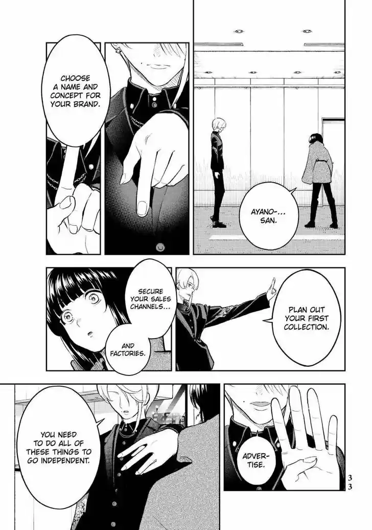 Runway de Waratte Vol.19 Ch.158