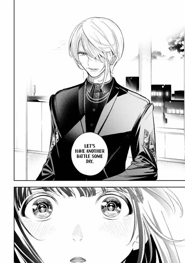 Runway de Waratte Vol.19 Ch.158