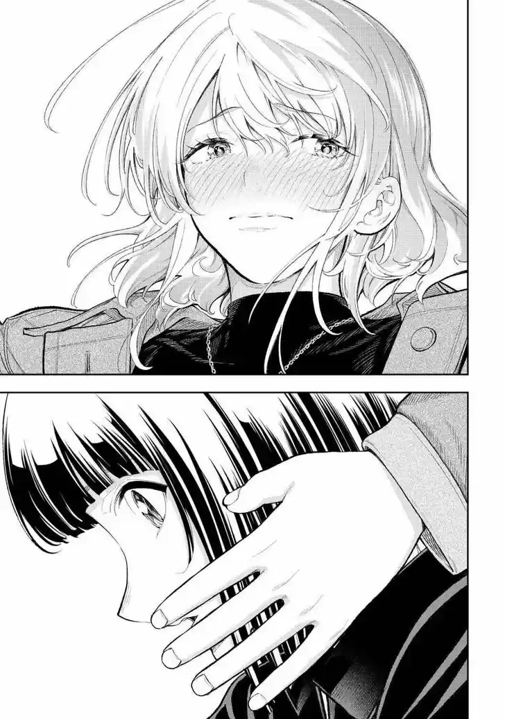 Runway de Waratte Vol.19 Ch.158