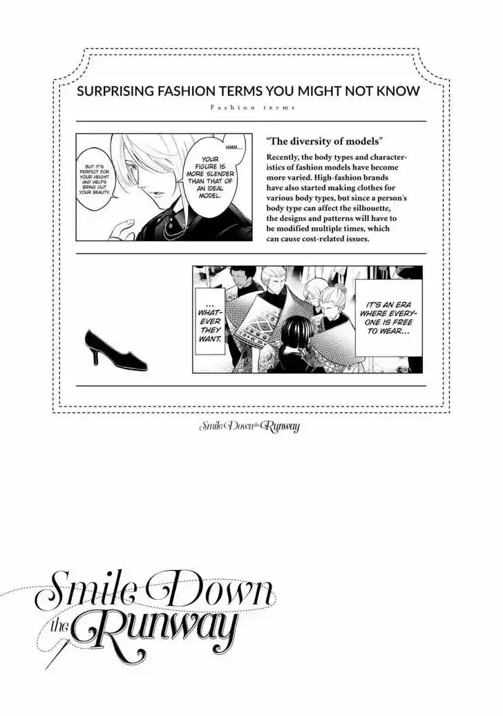 Runway de Waratte Vol.19 Ch.158