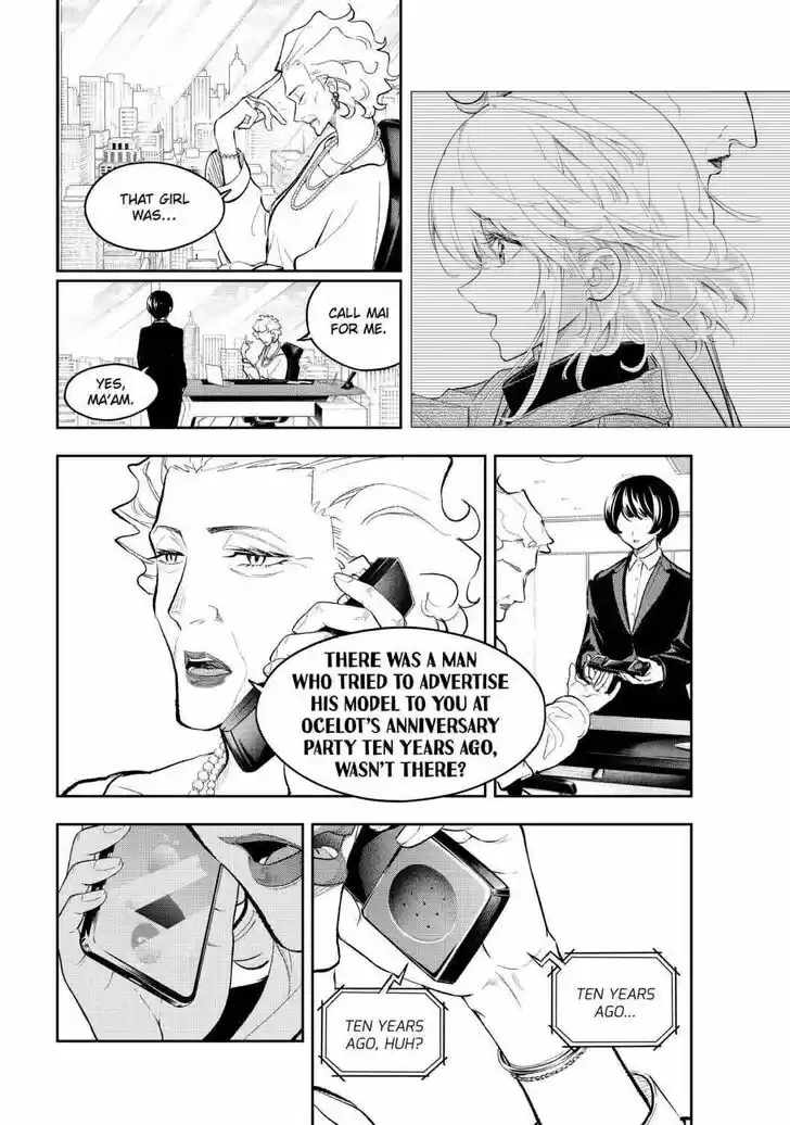 Runway de Waratte Vol.19 Ch.159