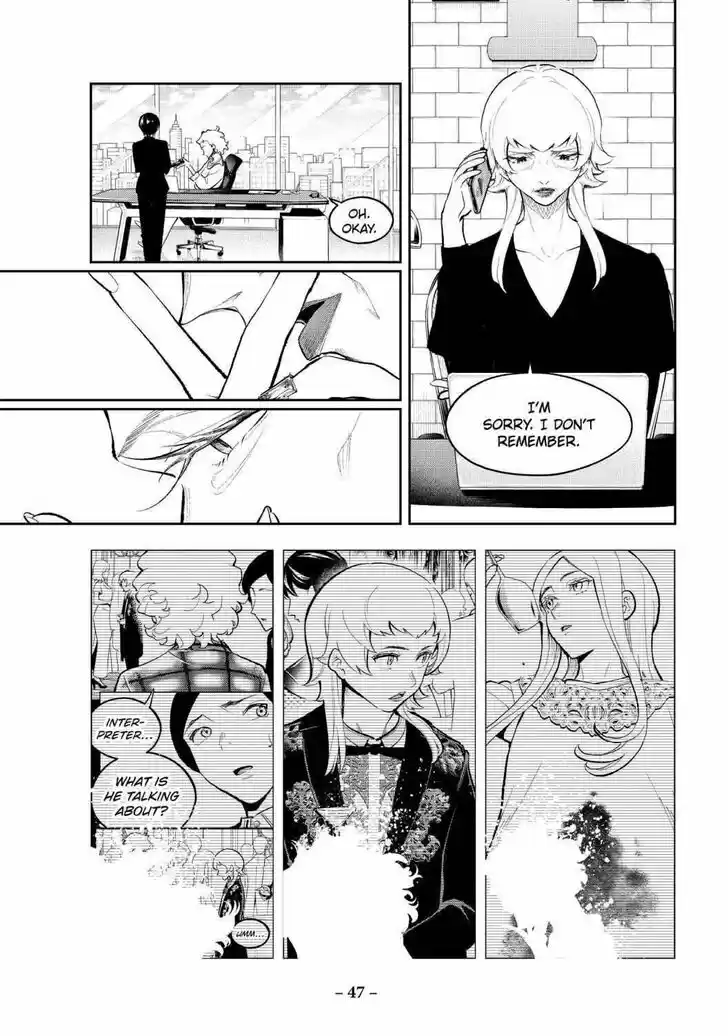 Runway de Waratte Vol.19 Ch.159