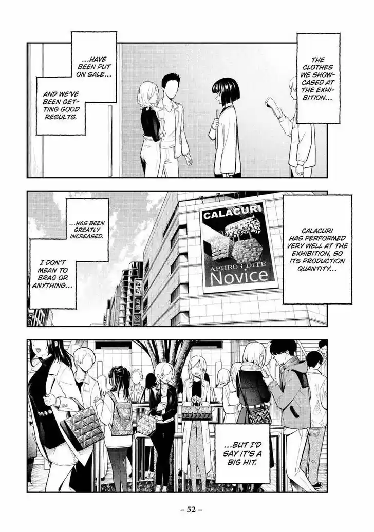 Runway de Waratte Vol.19 Ch.159