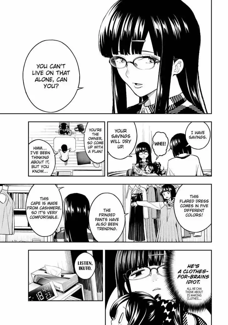 Runway de Waratte Vol.19 Ch.159