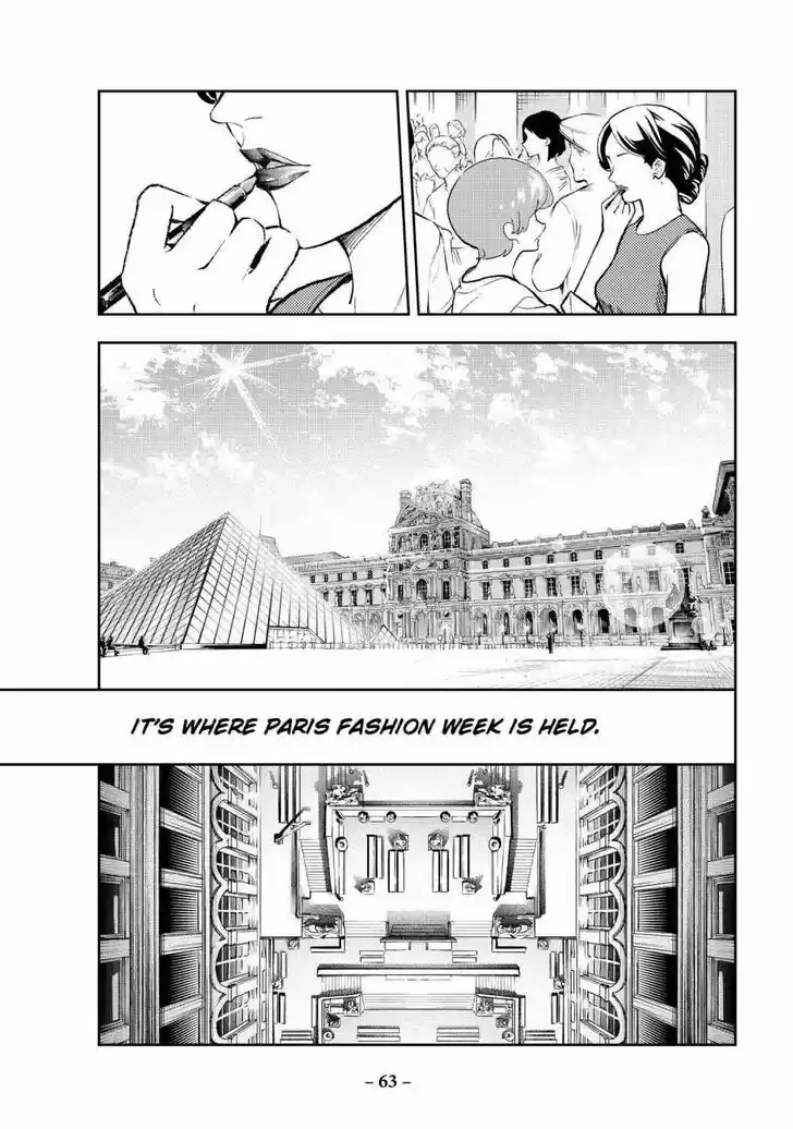 Runway de Waratte Vol.19 Ch.159